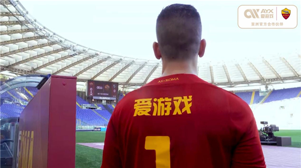 这将使AC